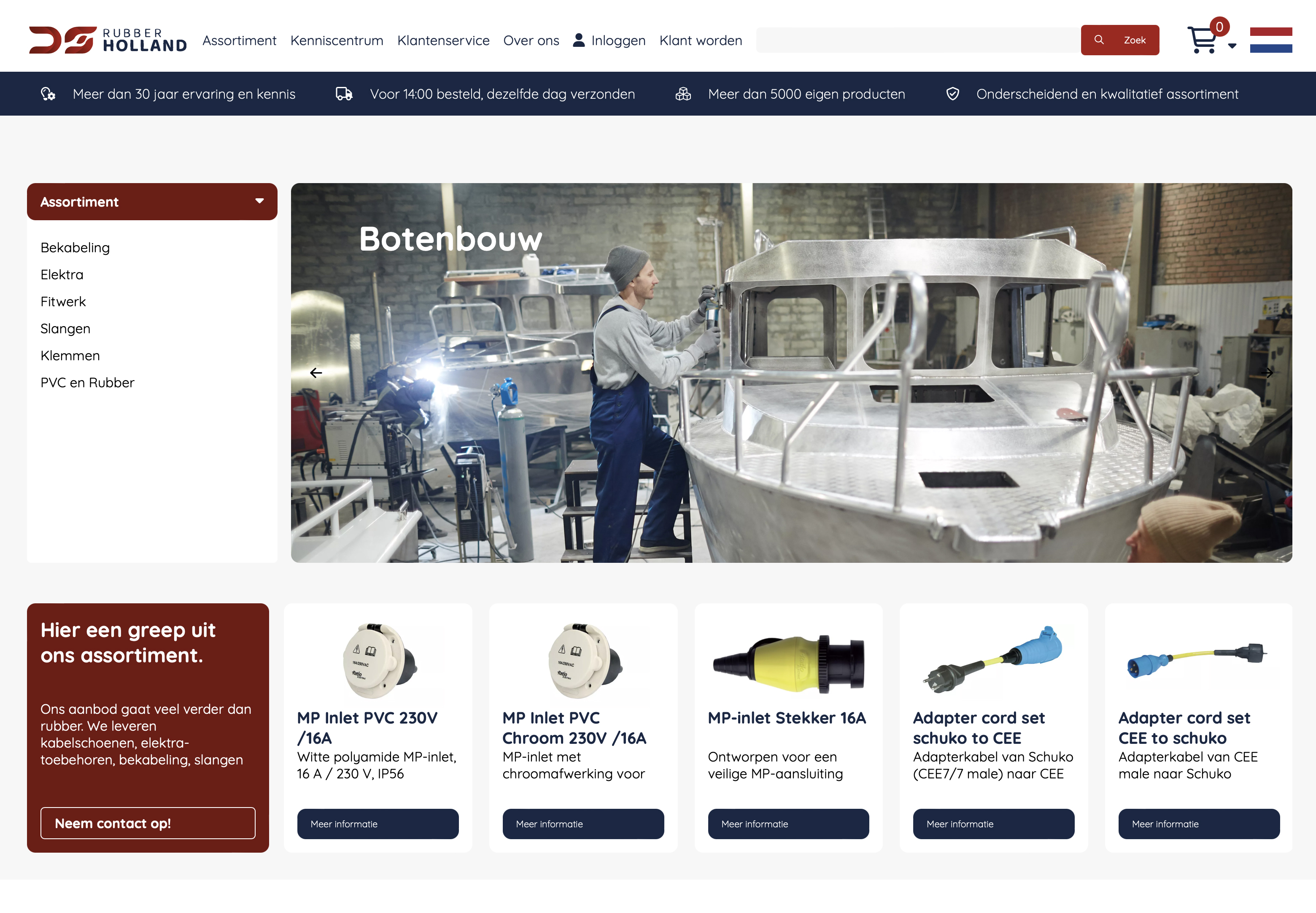 DG Rubber Holland homepage